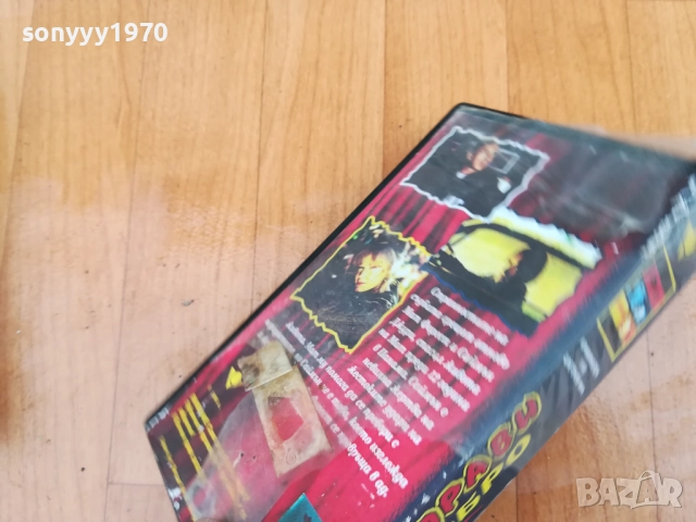 НАПРАВИ ДОБРО-ORIGINAL VHS VIDEO TAPE 0212251632, снимка 5 - Други жанрове - 52628784