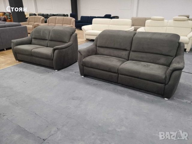 ПРОМОЦИЯ!!! Сиви дивани "Carero"-тройка и двойка от плат алкантара, снимка 1