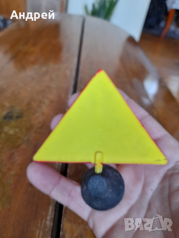 Стар знак Внимание, снимка 4 - Други ценни предмети - 44651075