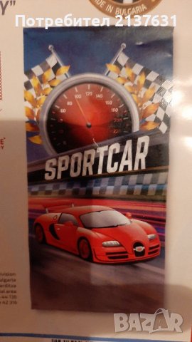 НОВА ! ДЕТСКА КЪРПА - CITY ОЕКО - ТЕХ