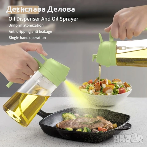 Диспенсър 2в1 nerthus