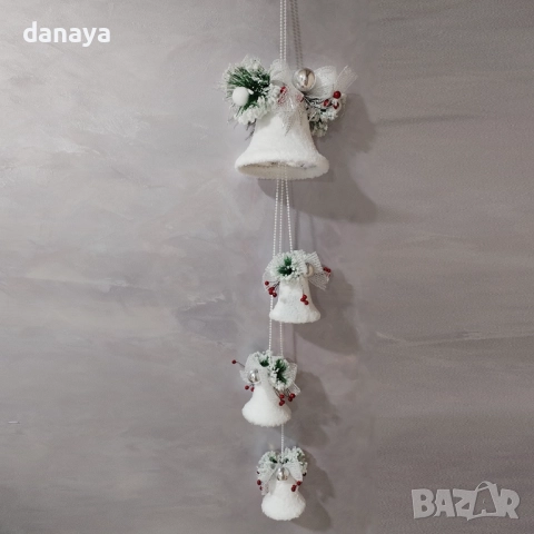 6247 Голяма висяща коледна украса Бели камбанки, 100 см, снимка 3 - Декорация за дома - 52740271