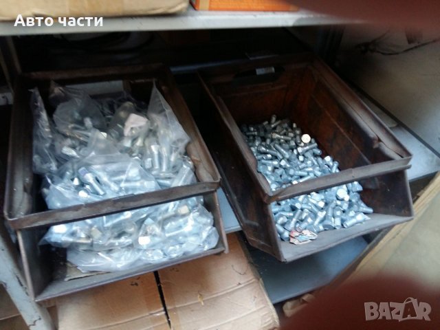 Авточасти, снимка 7 - Части - 33842354