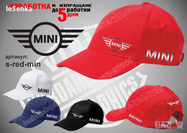 MINI тениска и шапка, снимка 7 - Тениски - 37782734