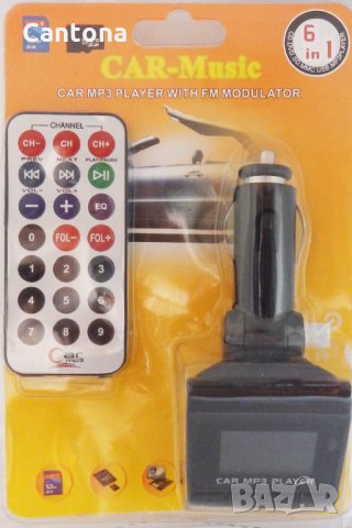 CAR MP3 FM трансмитер за кола ,LCD,TF & USB, снимка 1 - Аксесоари и консумативи - 9809798
