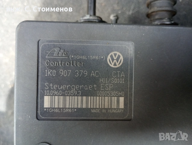 ABS модул за Seat Leon 1p1 ✓ 1K0 907 379 AC, снимка 4 - Части - 54203740