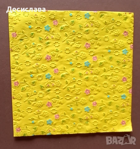 Нови модели салфетки (25х25см.)