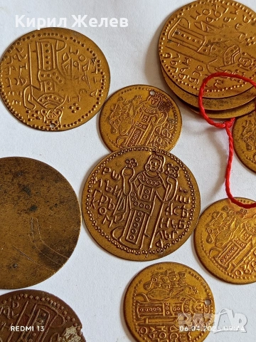 Лот 35 броя месингови пендара монети за НАКИТ,НОСИЯ, ЗАБРАДКА КОЛЕКЦИЯ 40266, снимка 8 - Нумизматика и бонистика - 54104694