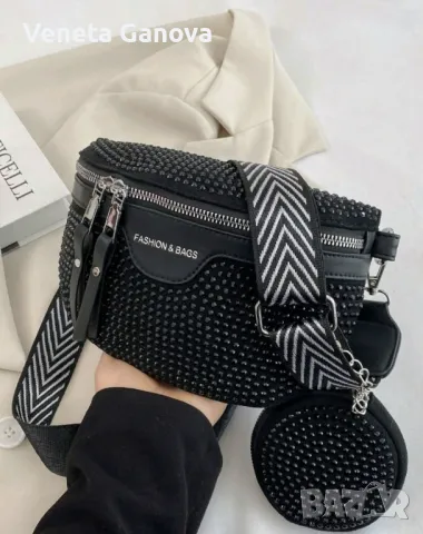 Дамска чантичка през рамо 