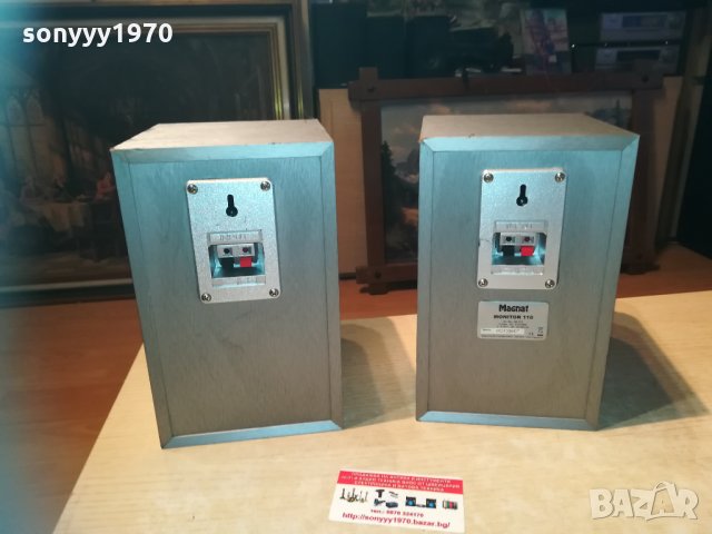 magnat 2бр тонколони 0403211227, снимка 9 - Тонколони - 32035847