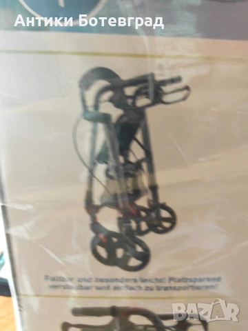 Алуминиев Ролатор проходилка клас 1 , снимка 3 - Други - 54253702