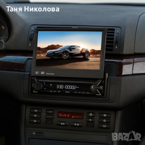 HD мултимедиен плейър 7" с тъчскрийн, MirrorLink и Wi-Fi Android 15 MOSFET 50Wx4, снимка 2 - Друга електроника - 51311946