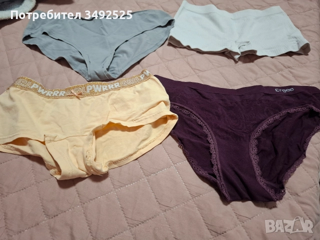 Дамски бикини и боксерки м размер , снимка 5 - Бельо - 52852407