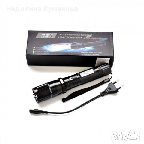 Фенер с лазер и електрошок, снимка 1