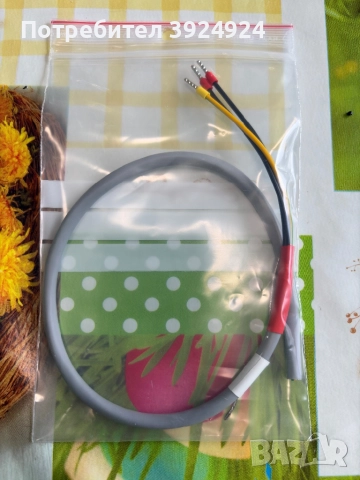 Готови кобели с изолирани кабелни накрайници, снимка 12 - Кабели - 51832021