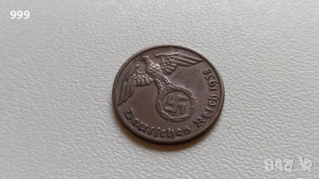 1 райхспфениг, 2 райхспфенига, 5 райхспфенига Германия - Трети Райх, снимка 5 - Нумизматика и бонистика - 48276942