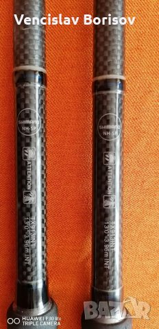 Въдици shimano tx 9