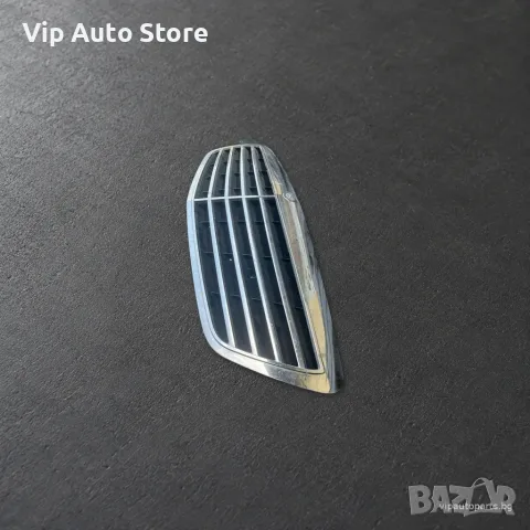 Решетка Mercedes S-Class W221