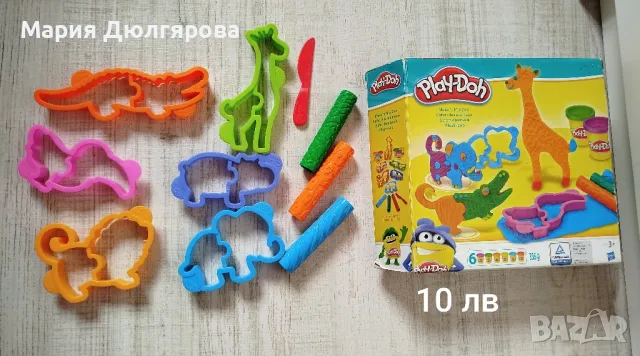 колмплекти за пластилин Play doh, снимка 1 - Пластелини, моделини и пясъци - 48170220