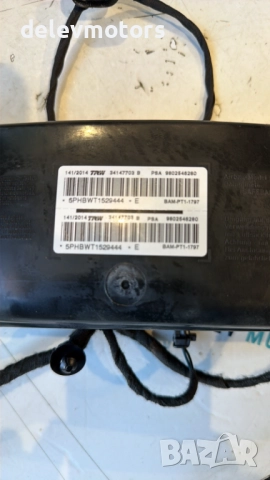 9802546280 airbag за предна дясна седалка от Peugeot 2008 1.2THP PureTech 110кс., двигател HNZ, снимка 4 - Части - 52528343