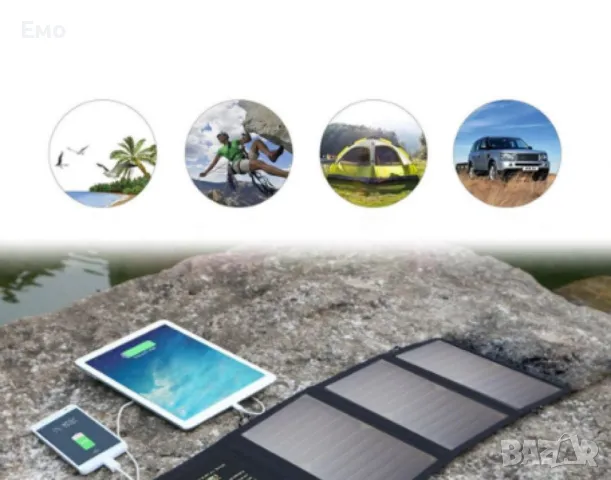 Сгъваем соларен панел - 21W - Идеалното зарядно устройство за вашите мобилни устройства, снимка 4 - Къмпинг осветление - 48618169