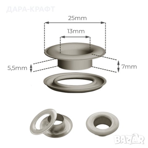 Капси с шайби - 3, 4, 5, 6, 8, 10мм - Злато, Антик, Никел, Оксид, снимка 8 - Други - 42225013