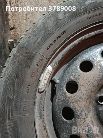 Ford Focus гуми с джанти , снимка 4 - Гуми и джанти - 53336020