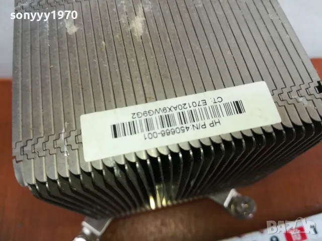 радиатор за охлаждане на процесор за комп 2705250729, снимка 16 - Процесори - 50439144