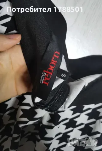 Пола Cliche Reborn, снимка 2 - Поли - 48189814