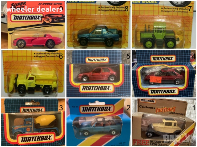 Метални колички Мачбокс Matchbox от различни години в мащаб 1:64 Част1, снимка 12 - Колекции - 22020827