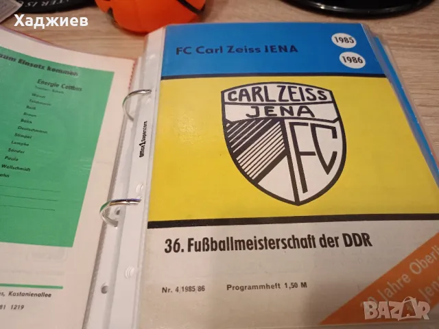 Стари футболни програми от ГДР, снимка 7 - Фен артикули - 47855012