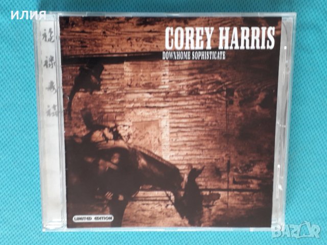 Corey Harris (blues guitar)‎–2CD, снимка 6 - CD дискове - 44514445