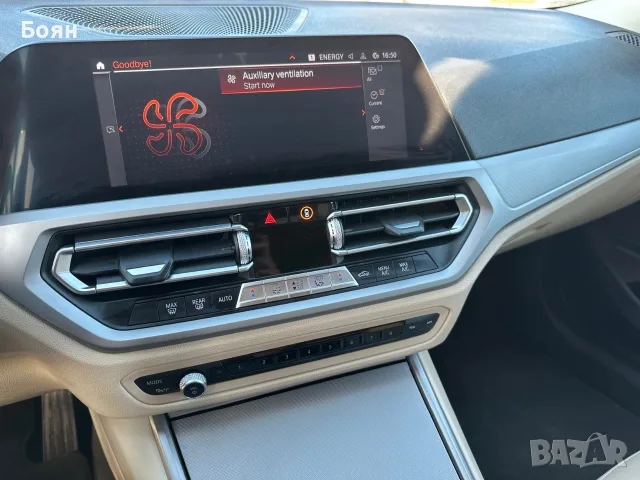 БМВ 320 бензин 2019г, снимка 14 - Автомобили и джипове - 56512710
