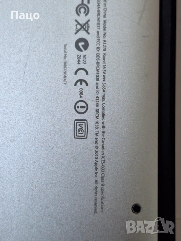 MacBook Pro A1278 EMC 2351, снимка 9 - Лаптопи за дома - 54012174