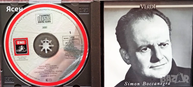 Компакт диск. ДВОЕН. НОВ. ,,Симон Боканегра,, Джузепе Верди., снимка 2 - Други - 53973472