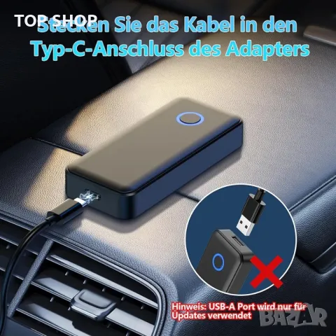 CarPlay Android Auto Adapter за фабричен кабел CarPlay, Plug & Play, снимка 2 - Аксесоари и консумативи - 48777176
