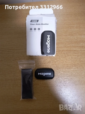 Лента за измервяане на сърдечен ритъм Magene H303 2924036 8865-20,, снимка 2 - Друга електроника - 52030666