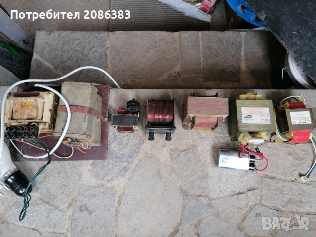 Трансформатори , битови