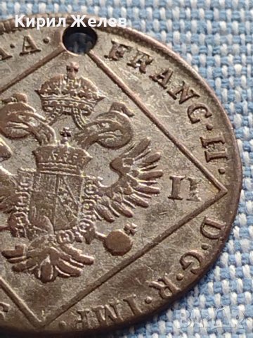 Сребърна монета 7 кройцера 1802г. Франц втори Виена Свещена Римска империя 26765, снимка 10 - Нумизматика и бонистика - 42887469