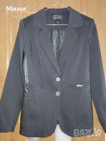 Ново черно сако Lucy