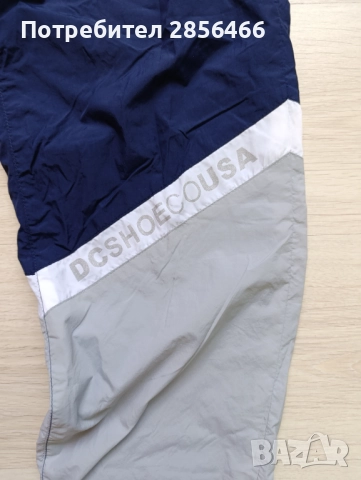 Мъжко спортно долнище DC Shoes размер L, снимка 3 - Спортни дрехи, екипи - 52365309