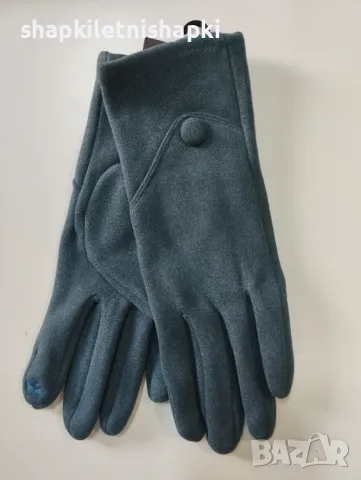 Дамски ръкавици Кашмир - 112