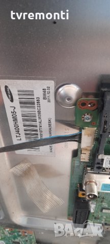 лед диоди от дисплей LTJ400HM05-J от телевизор SAMSUNG UE40D5003