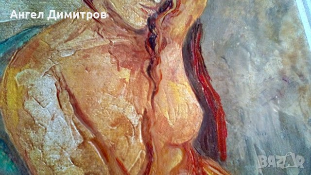 Маслена картина платно подписана, снимка 5 - Картини - 36648682