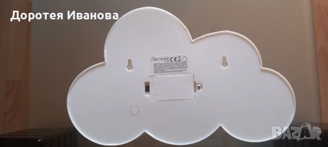 Интересна светеща декорация., снимка 3 - Декорация за дома - 56358044