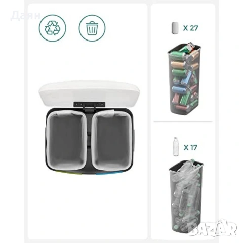 Кош за рециклиране, Songmics, 2 x 20L, бял, Soft-Close, снимка 3 - Други стоки за дома - 53271332