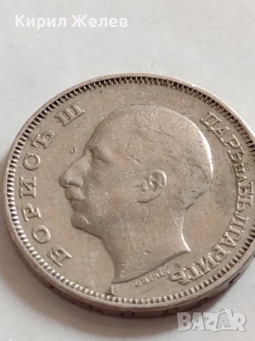 МОНЕТА 20 лева 1940г. Царство България Борис трети за КОЛЕКЦИОНЕРИ 32777, снимка 6 - Нумизматика и бонистика - 38544963