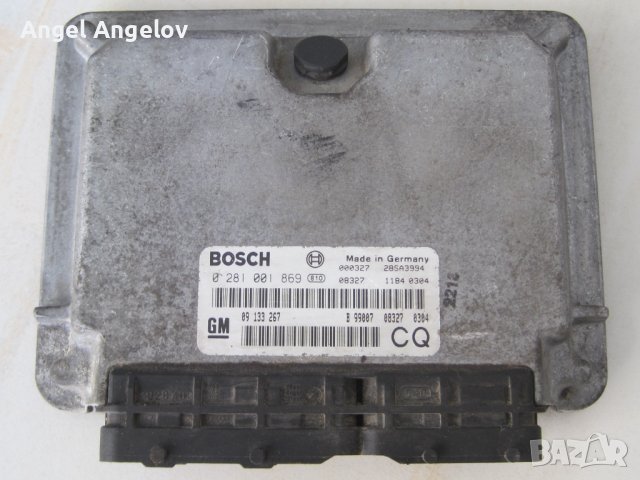 Компютър 0281001869 Bosch 09133267 Опел Астра Г 2,0дти 98-04г Opel Astra G 2,0 dti, снимка 2 - Части - 36884955