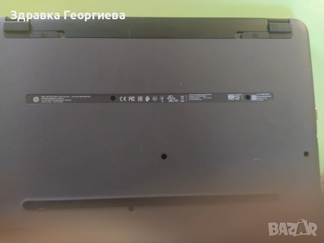 Продавам лаптоп HP, снимка 4 - Лаптопи за дома - 50889250
