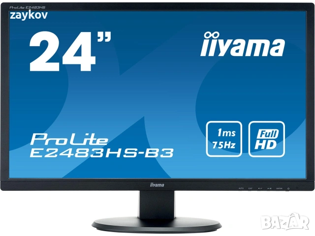 монитор IIYAMA ProLite E2483HS 